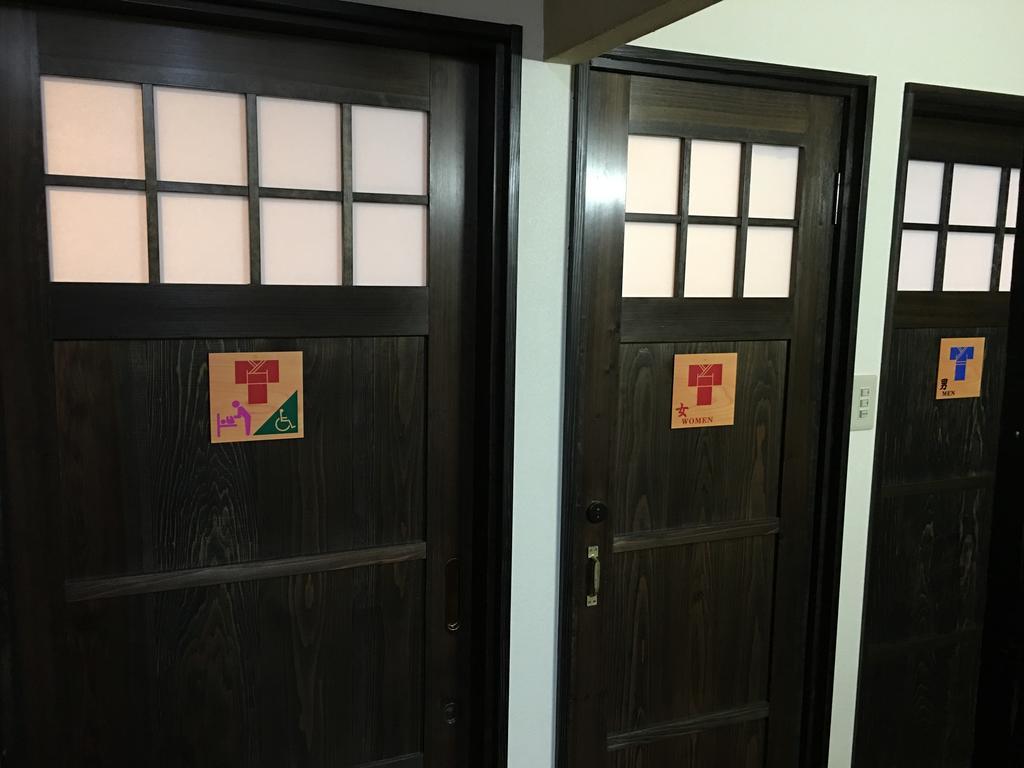 人吉 Shirasagisou酒店 外观 照片